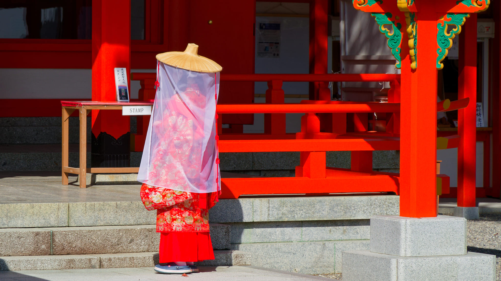 08-Kumano Kodo (23).jpg